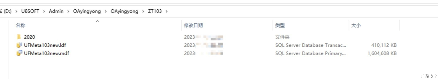 微信截圖_20240114134502.png